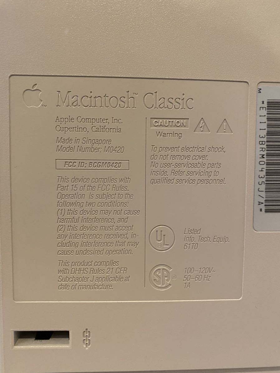 ジャンク　マッキントッシュクラシックMacintosh CLASSIC Apple M0420本体　通電確認済み_画像4