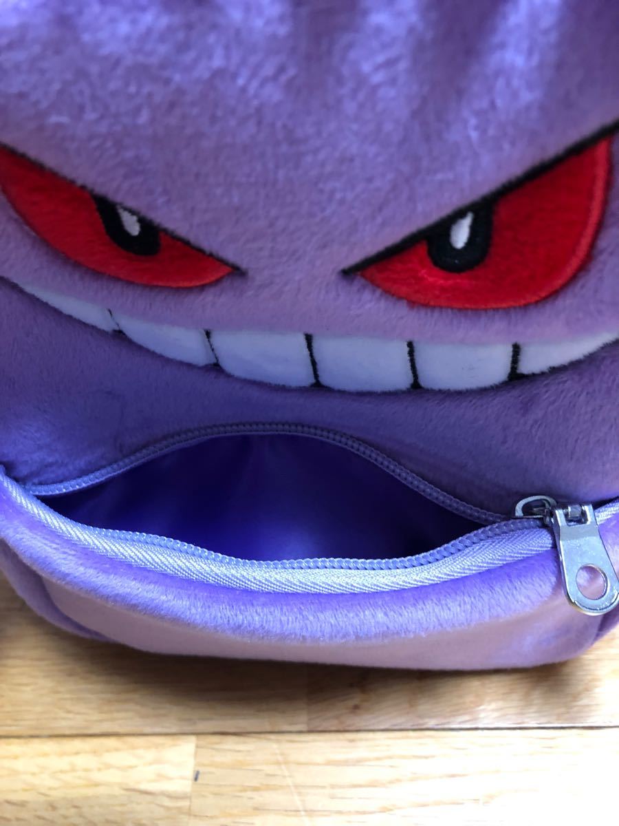 ポケットモンスター ゲンガー キャラコロバッグ ポケモン
