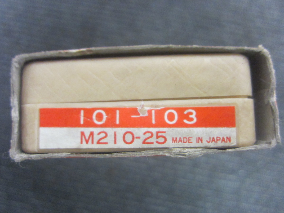 未使用・ミツトヨ mitutoyo 標準外側マイクロメータ 0-25mm 101-103 M210-25 ケース 箱 保証書付_画像5