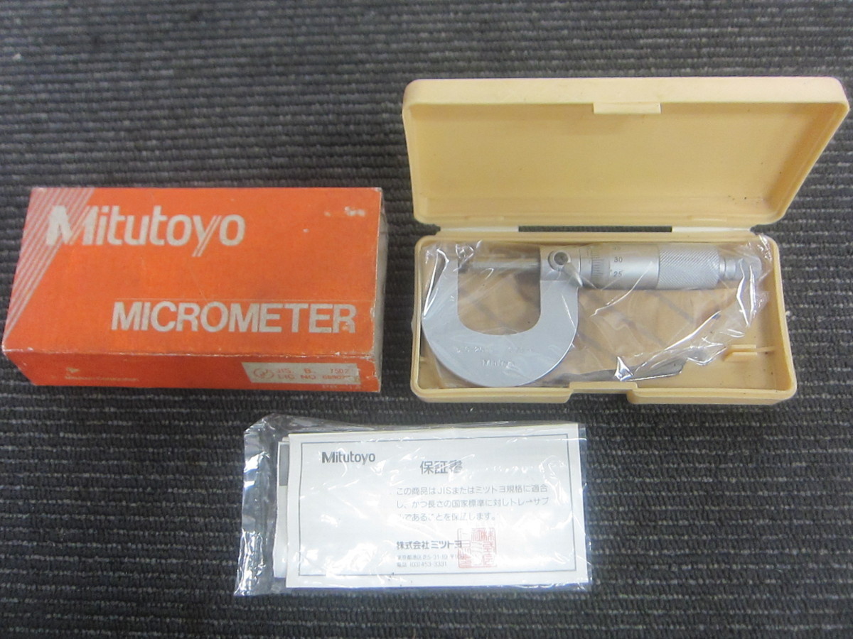未使用・ミツトヨ mitutoyo 標準外側マイクロメータ 0-25mm 101-103 M210-25 ケース 箱 保証書付_画像1