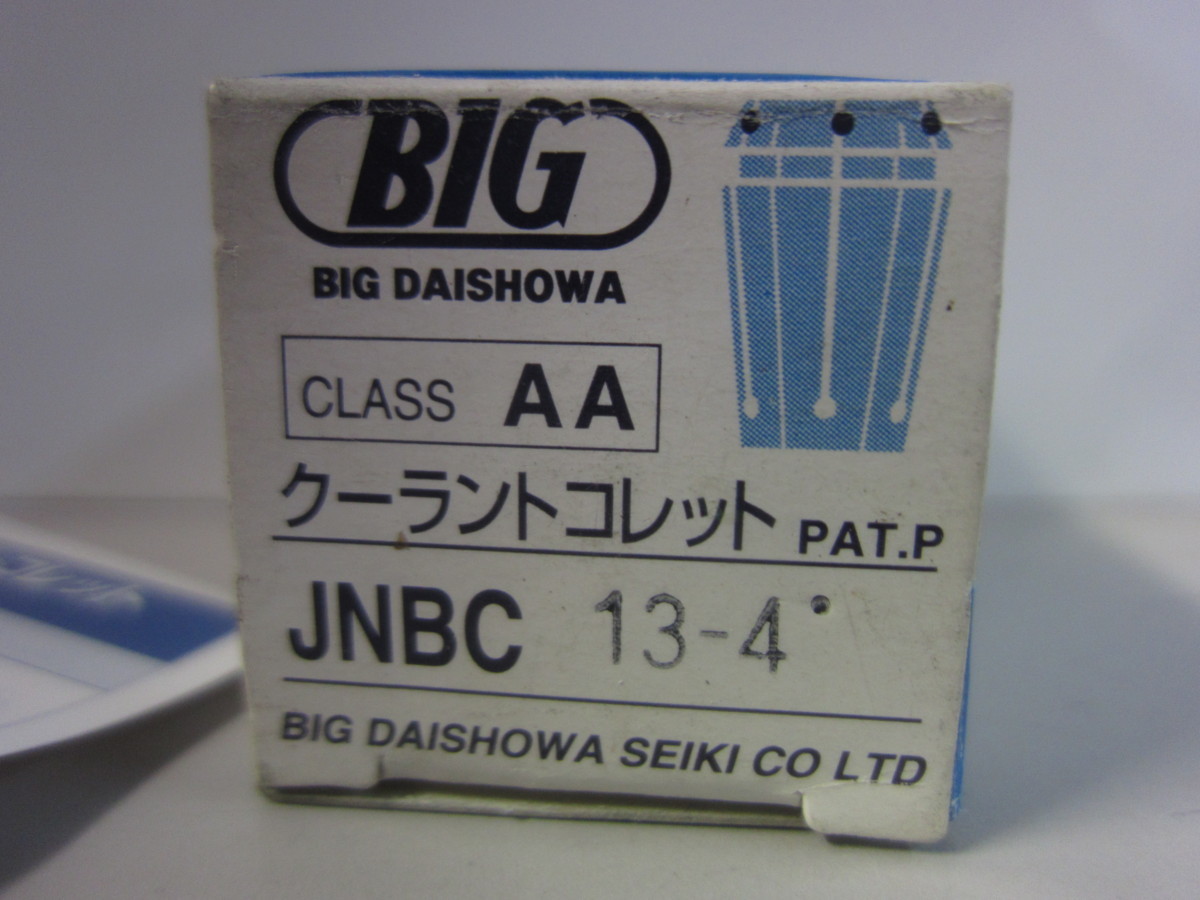 Yahoo!オークション - 【未使用品】BIG 大昭和精機 クーラント Yahoo!オークション - 【未使用品】BIG 大昭和精機 クーラント