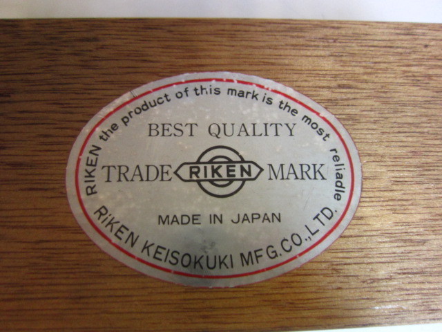 中古品】理研 RKN 精密バイス 1形 合格証付 口開最大77mm 口 中古品】理研 RKN 精密バイス 1形 合格証付 口開最大77mm 口