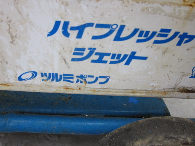 Yahoo!オークション - 鶴見製作所 ツルミポンプ HPJ-680E5 Yahoo!オークション - 鶴見製作所 ツルミポンプ HPJ-680E5
