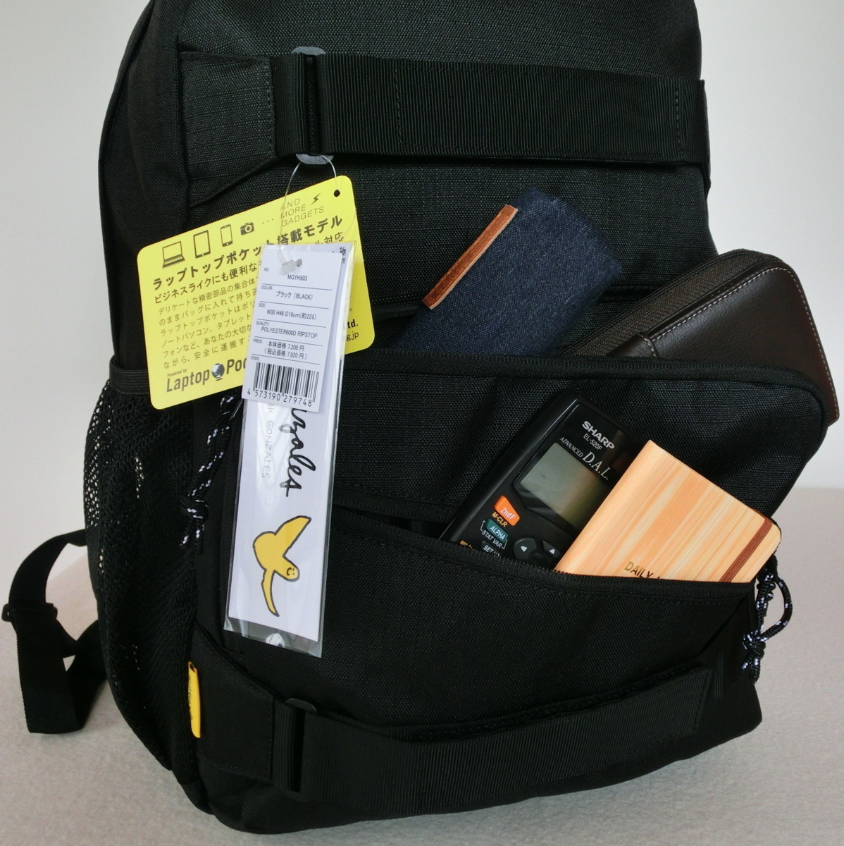 MGYH503 MARK GONZALES Dパックリュック 黒 7295od 7,920円 ブラック マークゴンザレス スケーター 通勤・通学 最終!_画像5