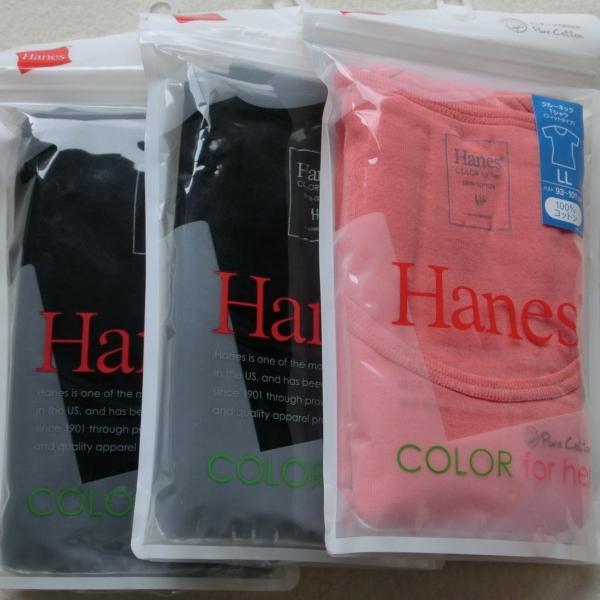 HanesヘインズクルーネックTシャツ３枚 HW1-101 【LL】p1417uお_(090)ブラック　２枚　(830)パパイヤ　１枚