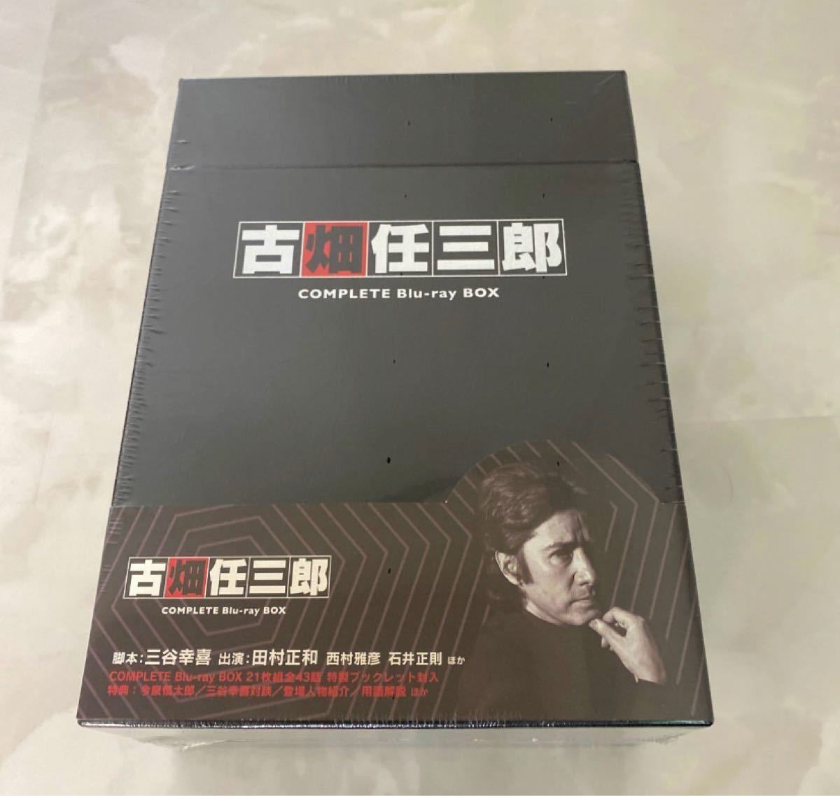 古畑任三郎 COMPLETE Blu-ray BOX | myglobaltax.com