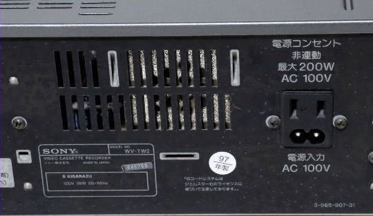 SONY Hi8/VHS Wデッキ WV-TW2 専用リモコンCD版説明書保証付完動美品_画像6