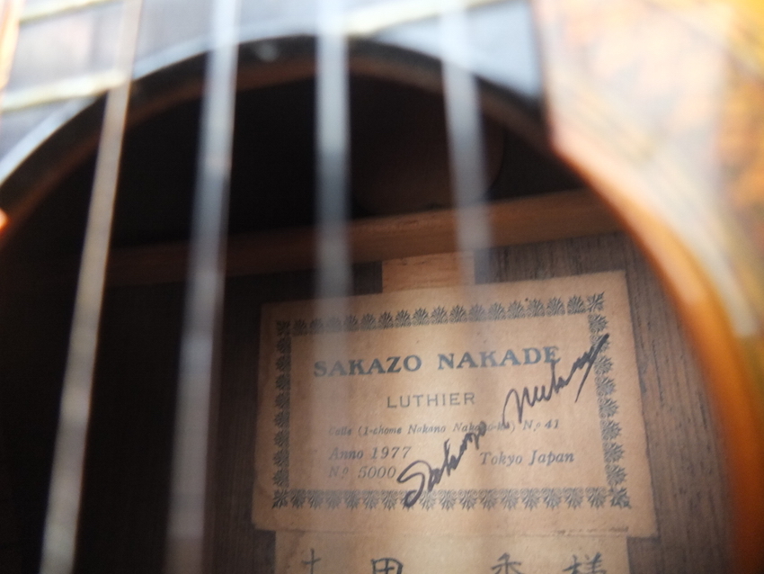 Yahoo!オークション - SAKAZO NAKADE LUTHIER No,41 N...