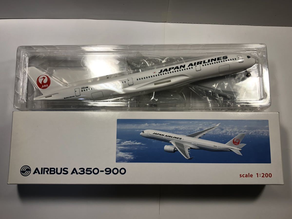 Yahoo!オークション - 1/200 エバーライズ JAL 日本航空 Yahoo!オークション - 1/200 エバーライズ JAL 日本航空