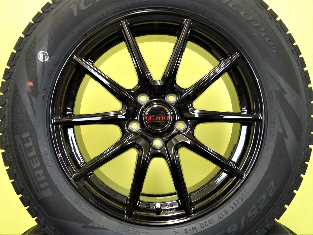 S3095 新品 225/65R17 ピレリ ICE ASIMMETRICO Plus 2021年製 S52 7J +