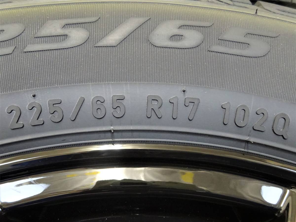 S3095 新品 225/65R17 ピレリ ICE ASIMMETRICO Plus 2021年製 S52 7J +