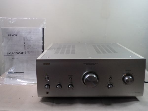 DENON デノン プリメインアンプ PMA-2000AE 美品 www.gastech.com.tr