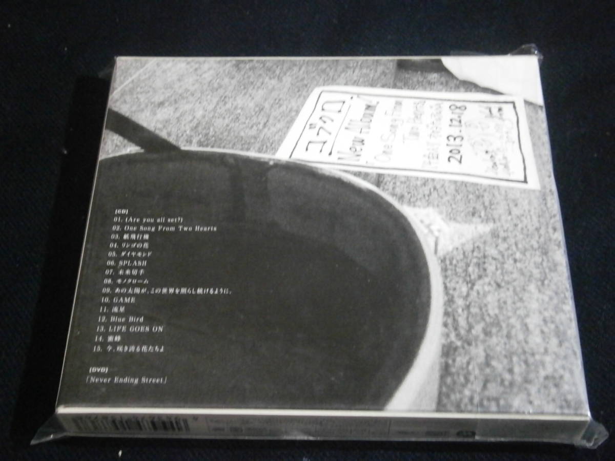 ■新品CD+DVD■ コブクロOne Song From Two Hearts(初回限定盤) 管理Dあ540_画像3