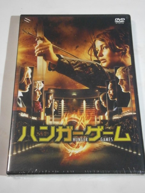 ■即決DVD新品■ ハンガーゲーム 　管理・角川_画像2