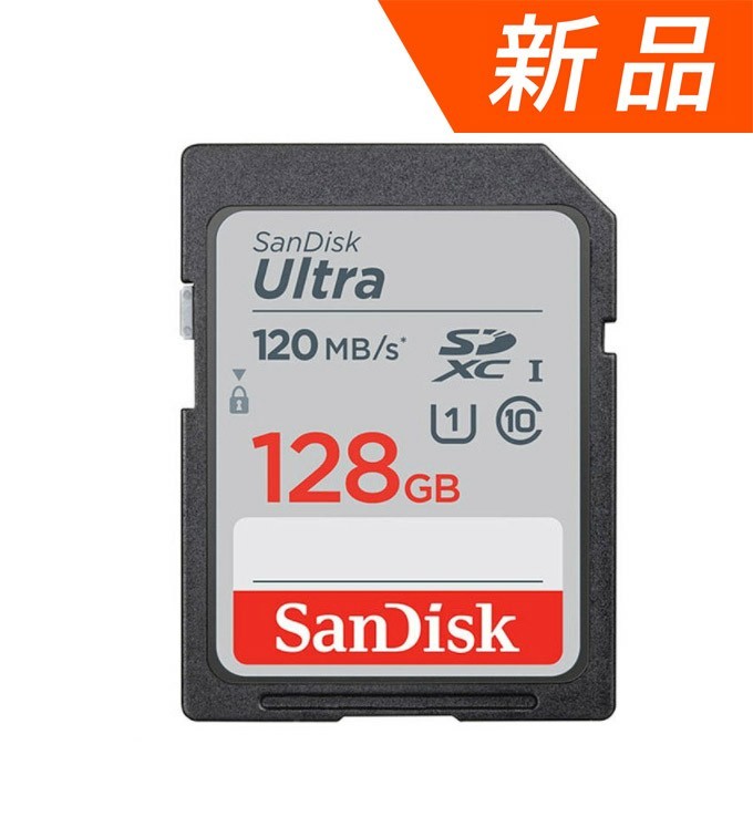 128GB SDXCカード SanDisk Ultra R:120MB/s サンディスク UHS-I 正規品