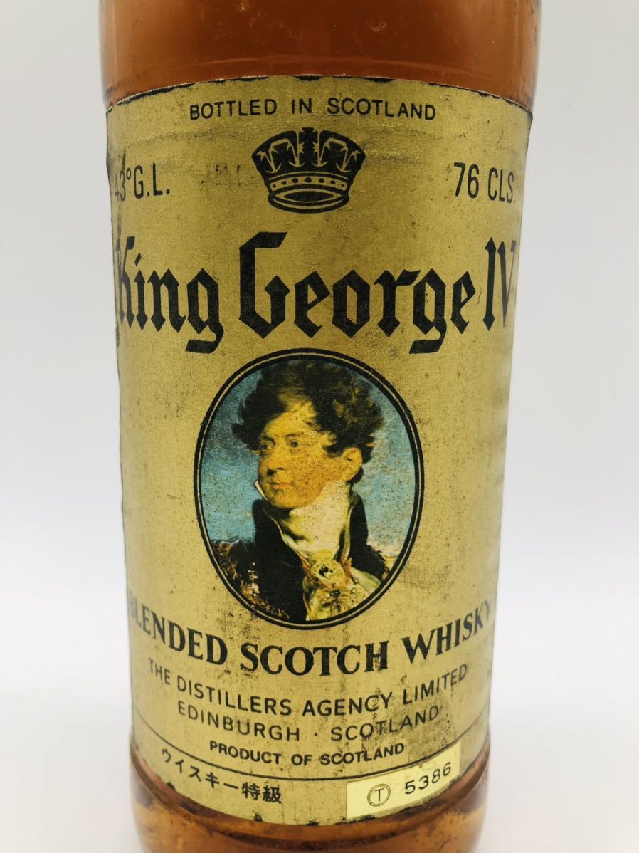 未開栓】KING GEORGE Ⅳ キングジョージ 4世 スコッチ 未開栓】KING GEORGE Ⅳ キングジョージ 4世 スコッチ