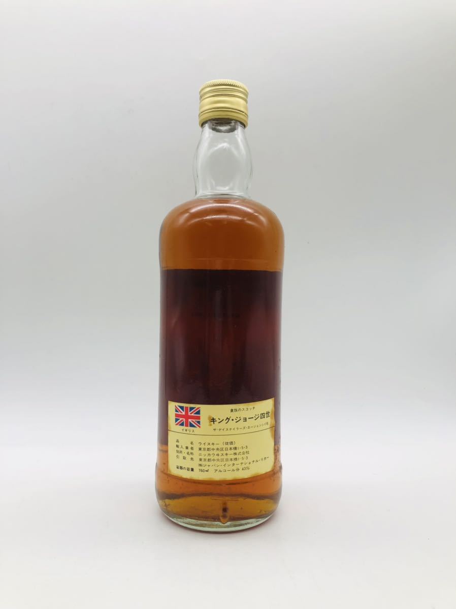 未開栓】KING GEORGE Ⅳ キングジョージ 4世 スコッチ 未開栓】KING GEORGE Ⅳ キングジョージ 4世 スコッチ