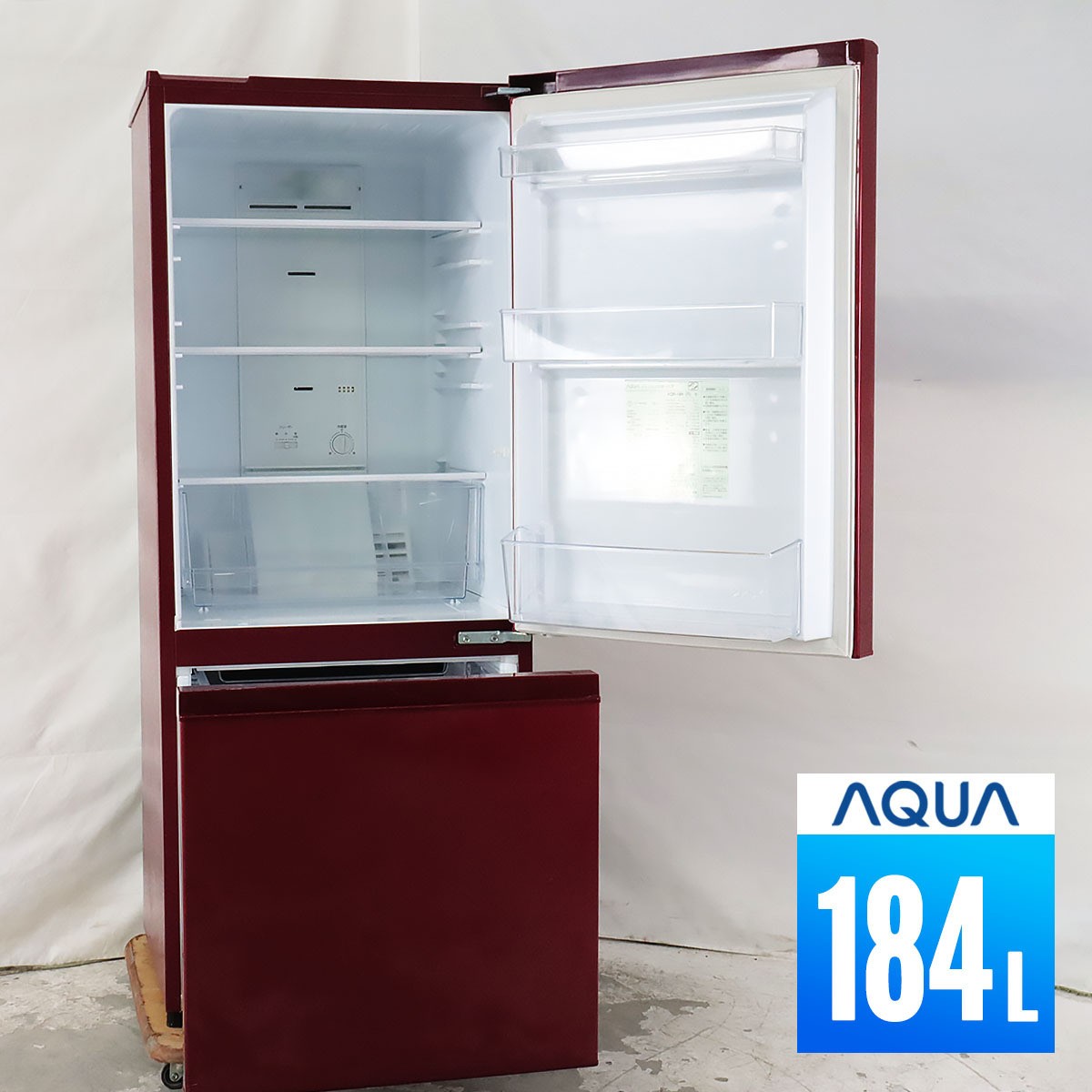 満点の AQUA AQR-18H W 冷凍冷蔵庫 ホワイト 2020年1月購入 sushitai