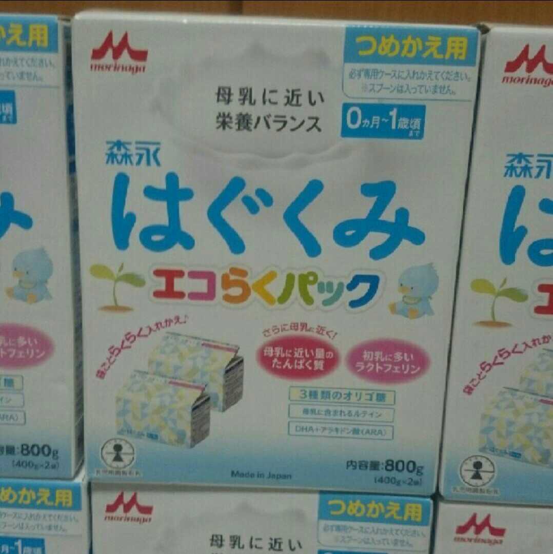 最大98％オフ！ 森永 はぐくみ エコらくパック つめかえ用 800g ×6箱