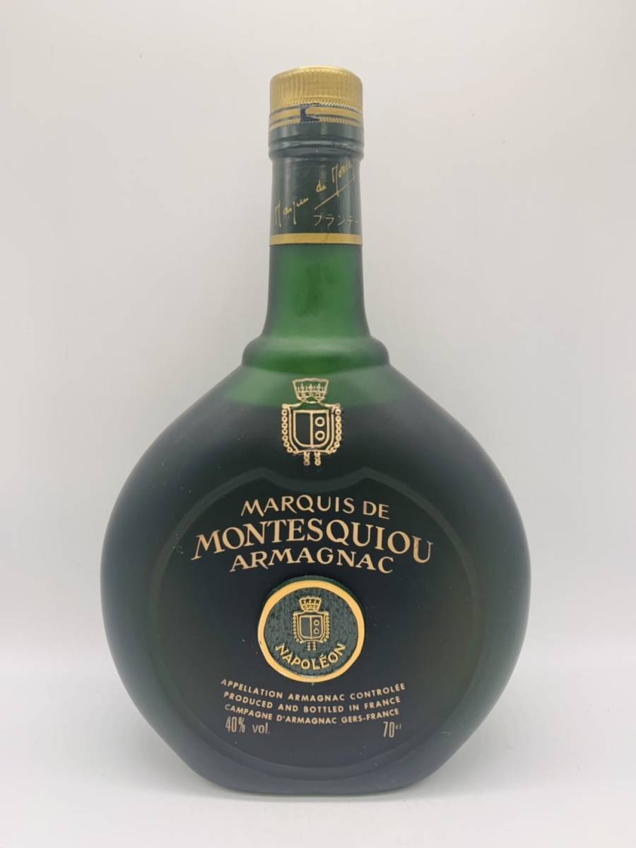 特価 MONTESQUIOUブランデー - ブランデー - labelians.fr 特価 MONTESQUIOUブランデー - ブランデー - labelians.fr