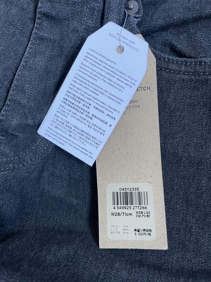 Levi's ブラック デニム パンツ 新品未使用品 紙タグ付き リーバイス ストレッチ素材入り アメカジ オールド ビンテージ OLD Vintage_画像8