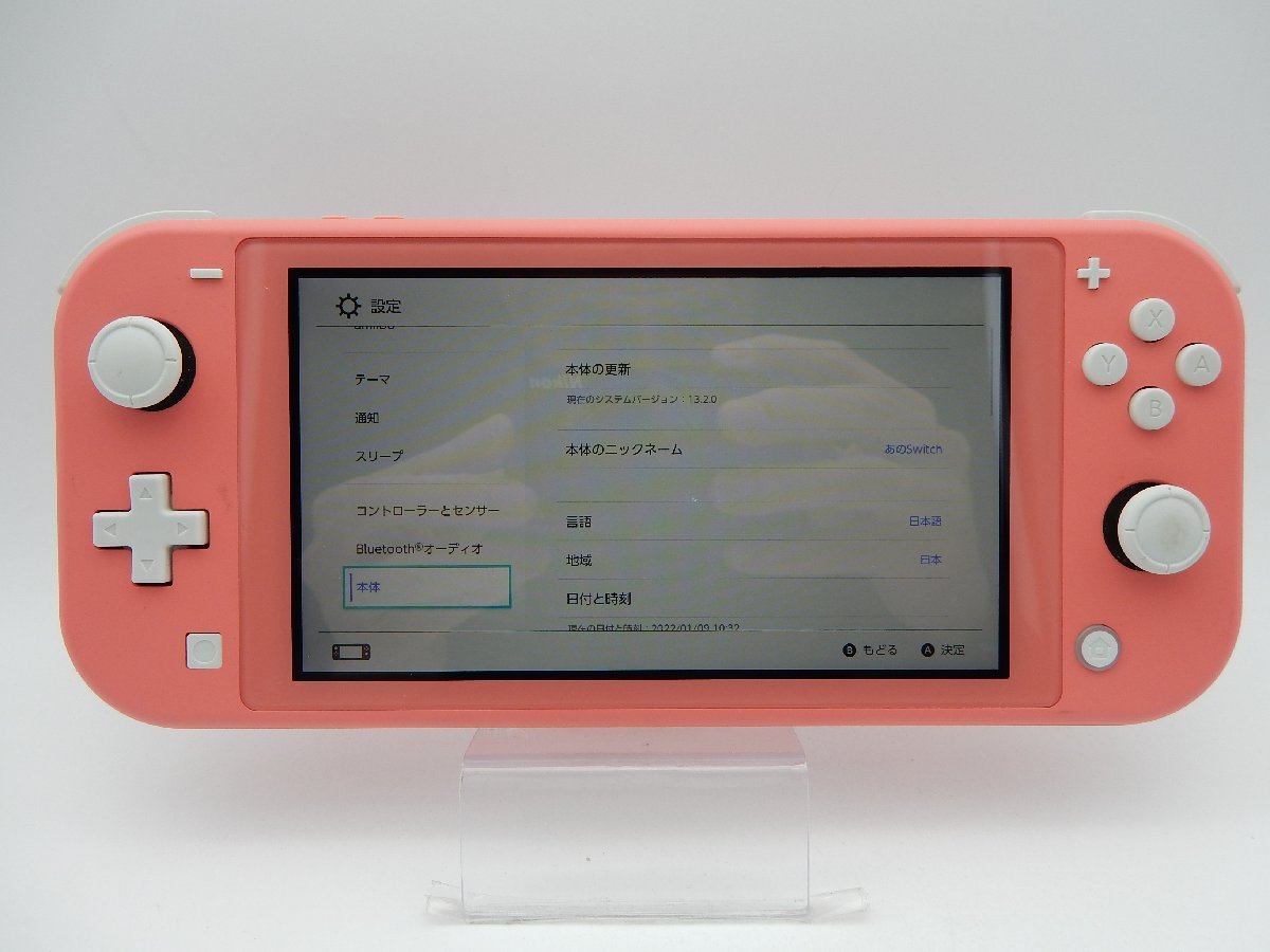 任天堂 Nintendo Switch Lite ニンテンドースイッチ ライト コーラル 1_画像1