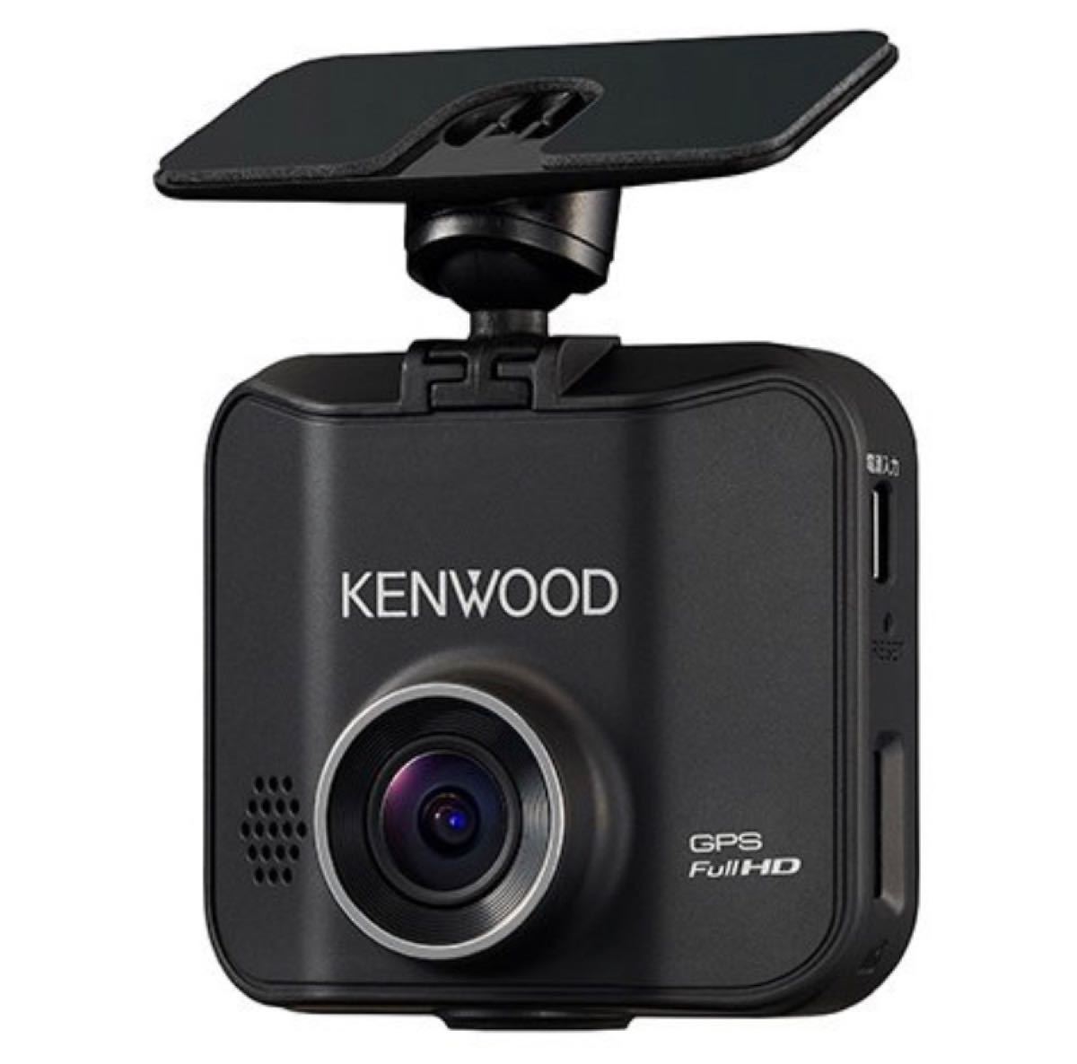 新品　ケンウッド　ドライブレコーダー　KENWOOD ドラレコ　シガープラグ取り付け　フルHD ハイビジョン録画　簡単録画　GPS