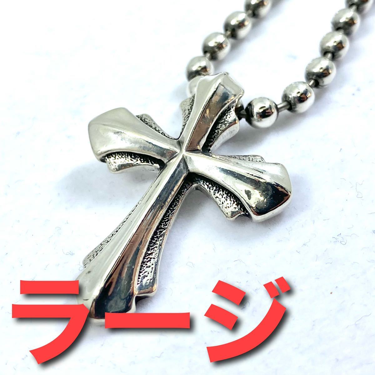 ヤフオク! - 【ラージサイズ】BWLビルウォールレザー/2005クロスペ...