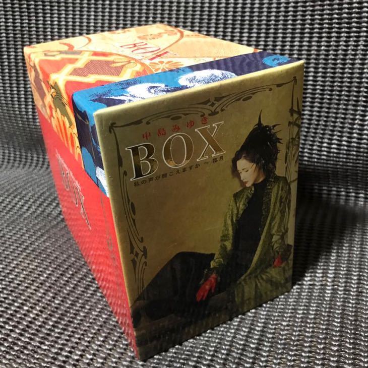 「中島みゆきBOX 私の声が聞こえますか~臨月 」中島みゆき