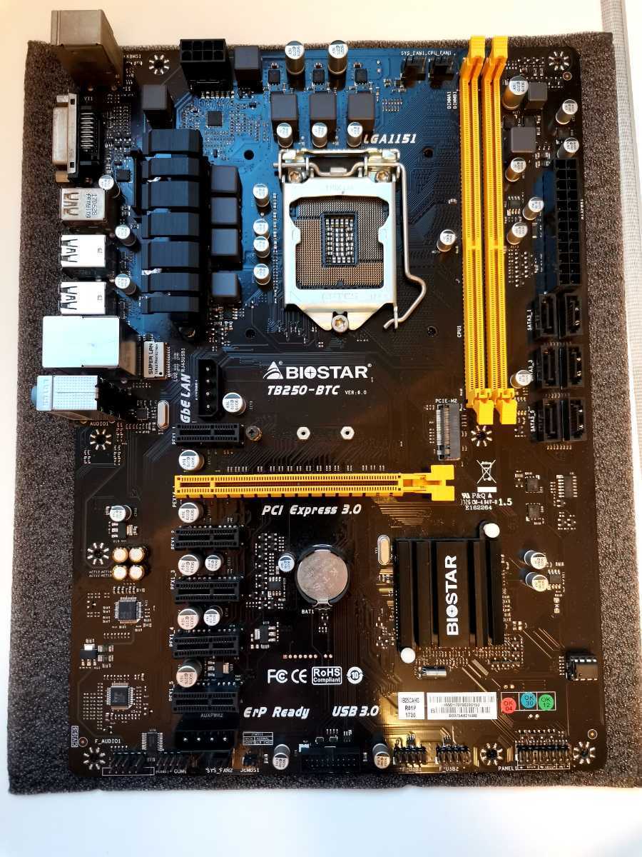 美品 BIOSTAR TB250-BTC マザーボード Intel B250 LGA 1151 Core i7/i5