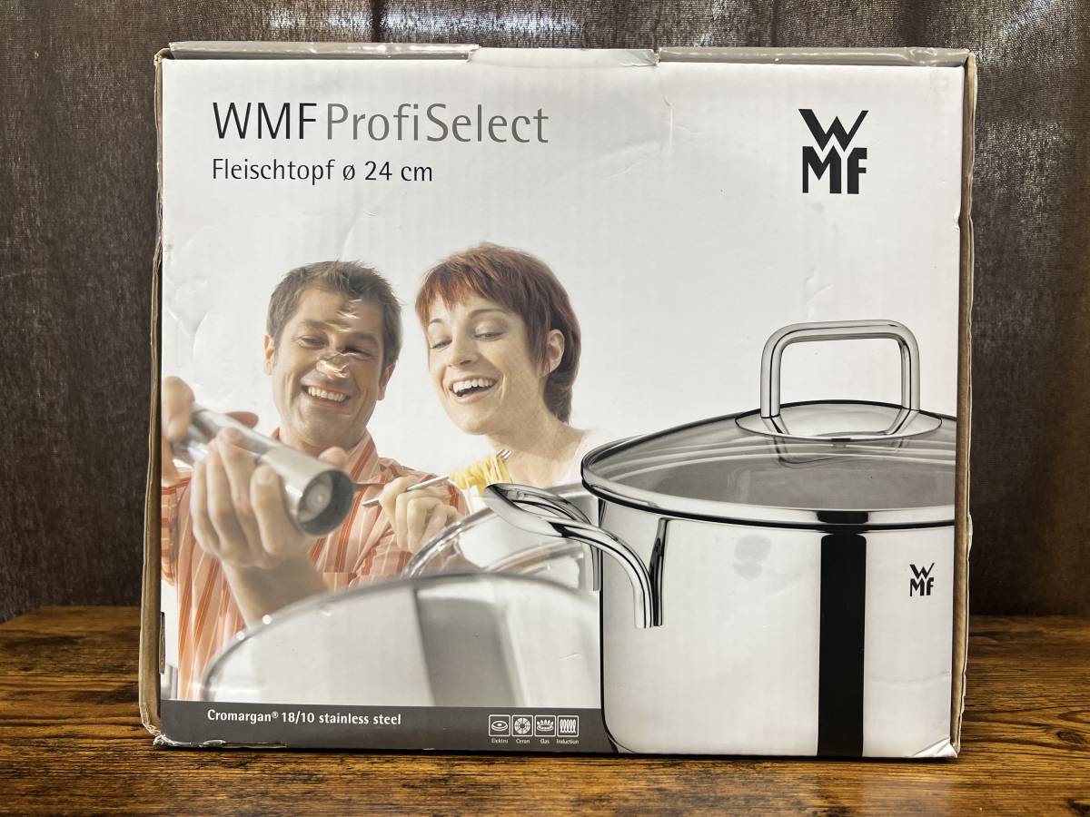 最安値挑戦！ WMF ProfiSelect スチーマー ステンレス製 24cm パスタ鍋 食器