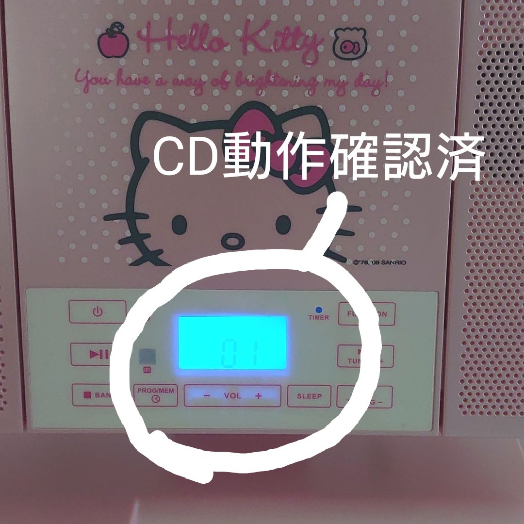 ハローキティ マルチプレーヤー|Yahoo!フリマ(旧PayPayフリマ) ハローキティ マルチプレーヤー|Yahoo!フリマ(旧PayPayフリマ)