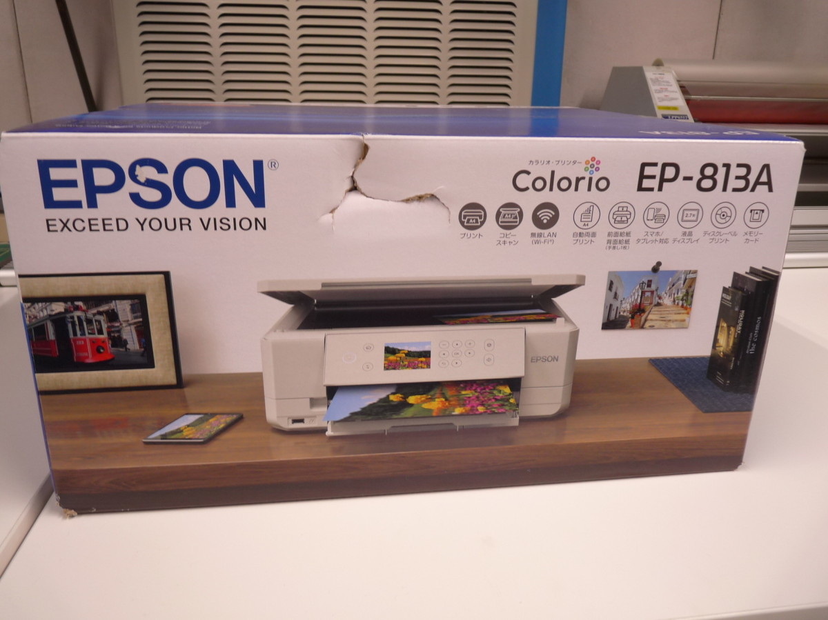 即決・新品】EPSON エプソン カラリオ インクジェットプリンター EP