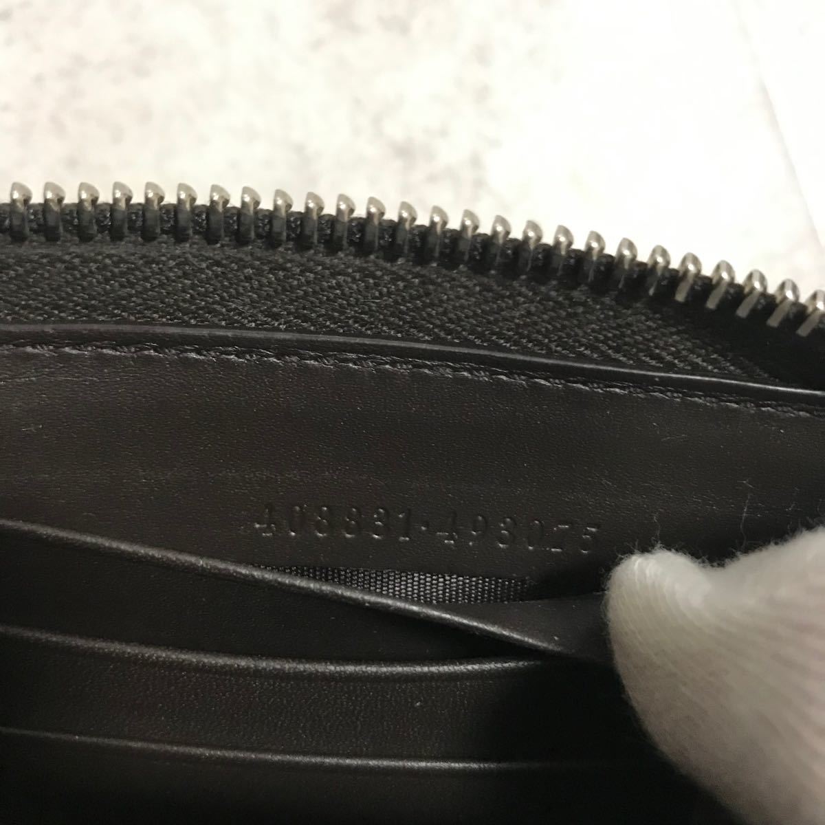GUCCI グッチ 長財布 ウォレット GGスプリーム シェリーライン GUCCI グッチ 長財布 ウォレット GGスプリーム シェリーライン