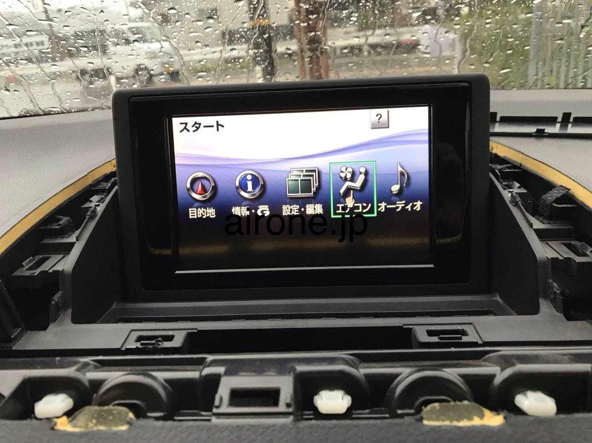 レクサスCT 200h 純正モニター用 液晶ディスプレイ 送料込み|PayPayフリマ