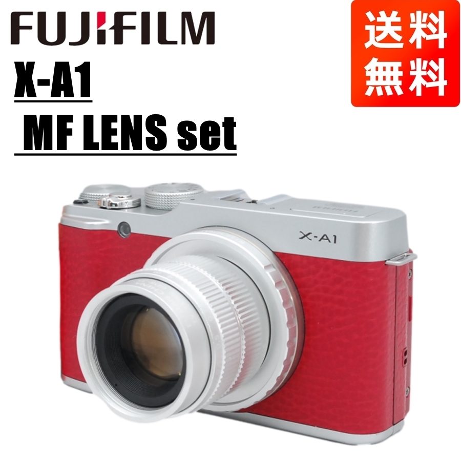 国内正規品】 MF X-A1 FUJIFILM 富士フイルム 35mm 中古 カメラ 一眼