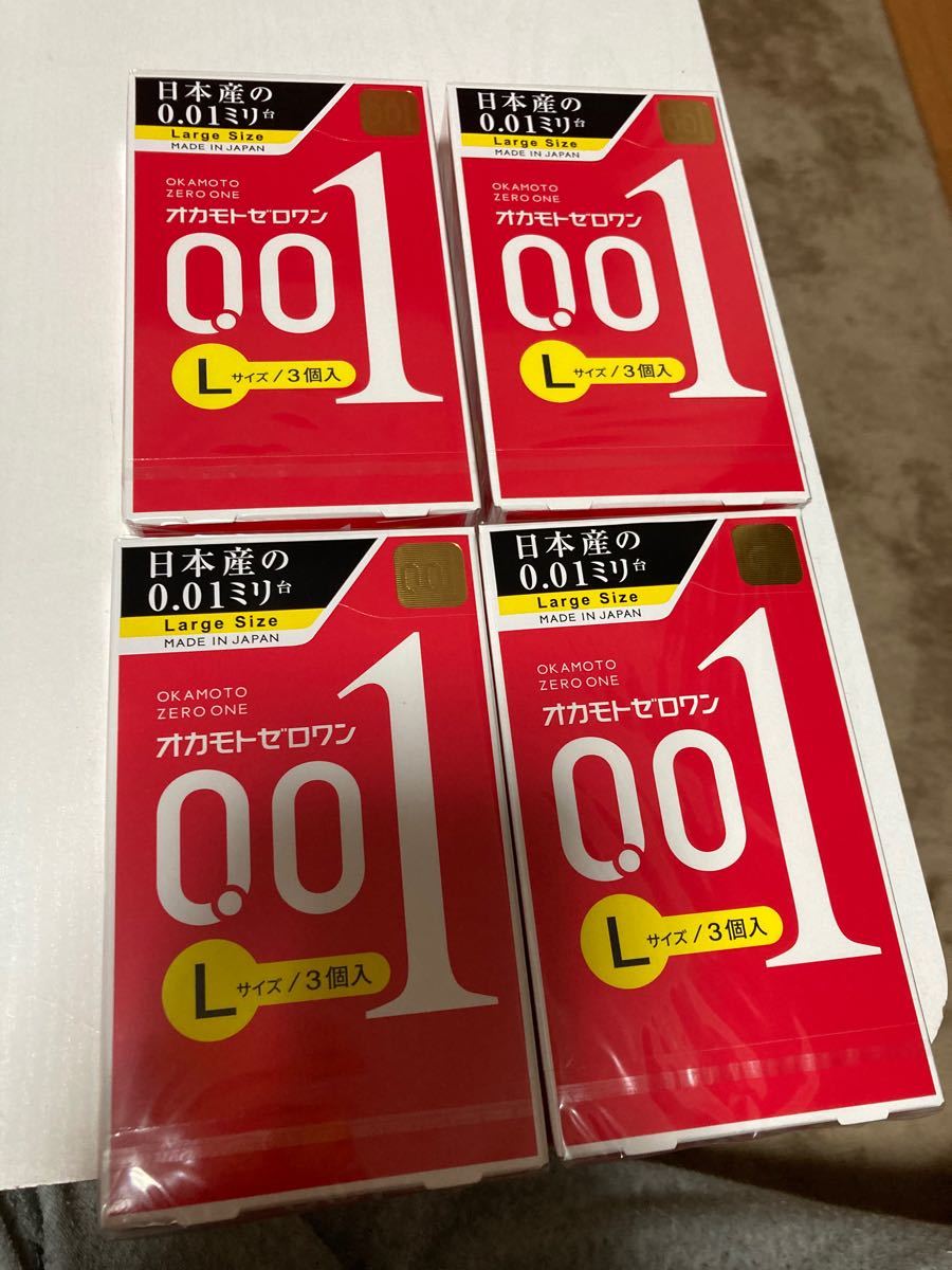 【匿名発送】 オカモトゼロワン0.01 Lサイズ 4箱 コンドーム 送料無料