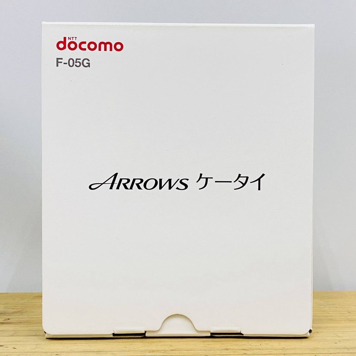 docomo ARROWS ケータイ F-05G 新品未使用 i6465 60サイズ発送 携帯電話