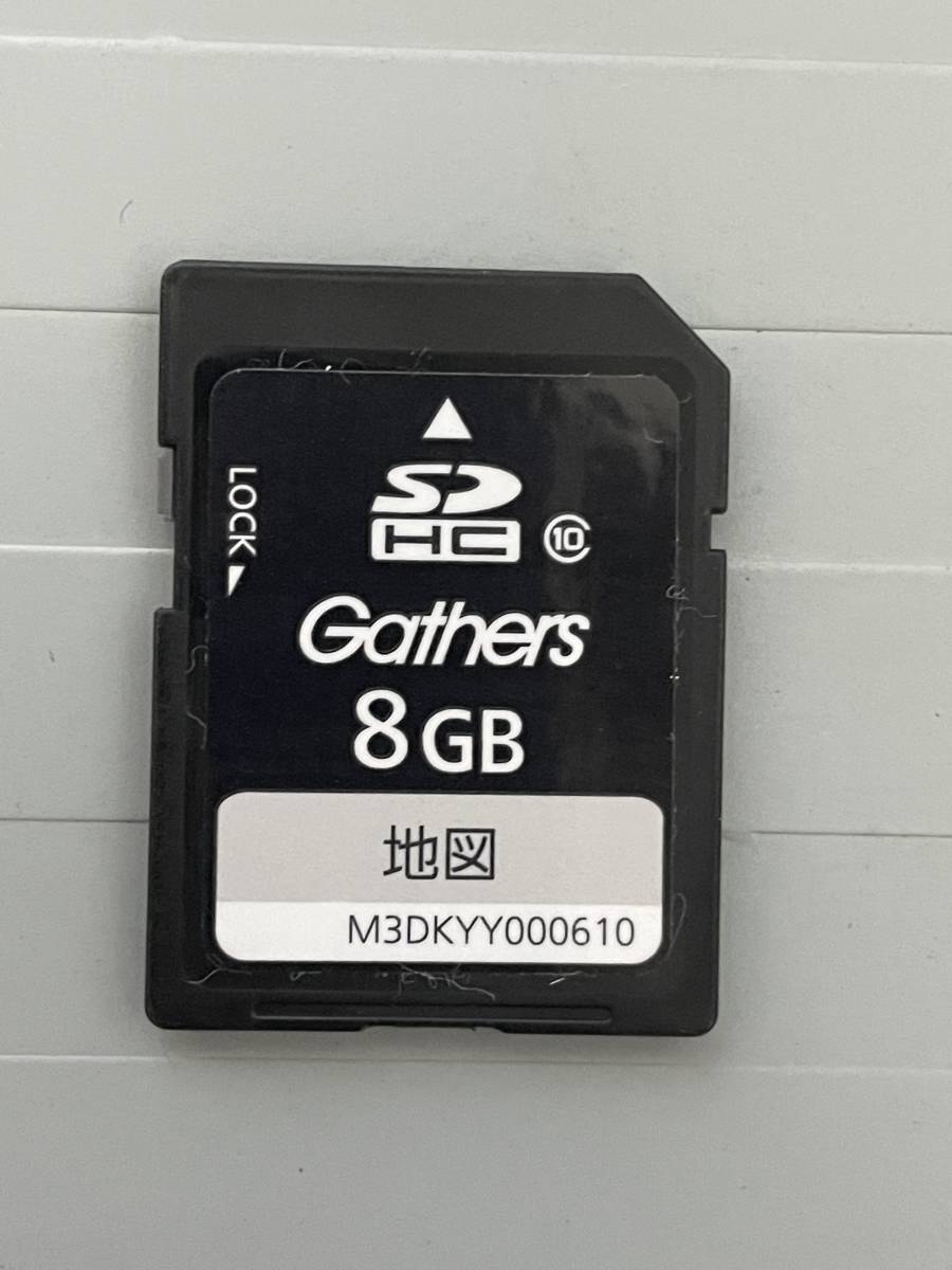 ホンダ ギャザー gathers ナビ VXM-205用 2019年度版 地図データ ホンダ ギャザー gathers ナビ VXM-205用 2019年度版 地図データ