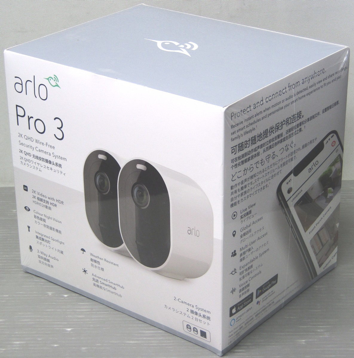 新品未開封 アーロ セキュリティシステム Arlo Pro 3 VMS4240P-100APS