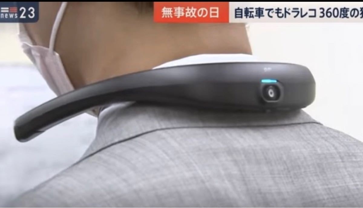 限定値下げ fitt360PB PBαブラック 新品未開封初期不良保障付き
