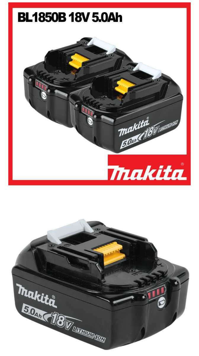 最大80％オフ！ マキタ makita 18V-5.0Ah バッテリ BL1850B 純正 残容量表示+自己故障診断付 discoversvg.com