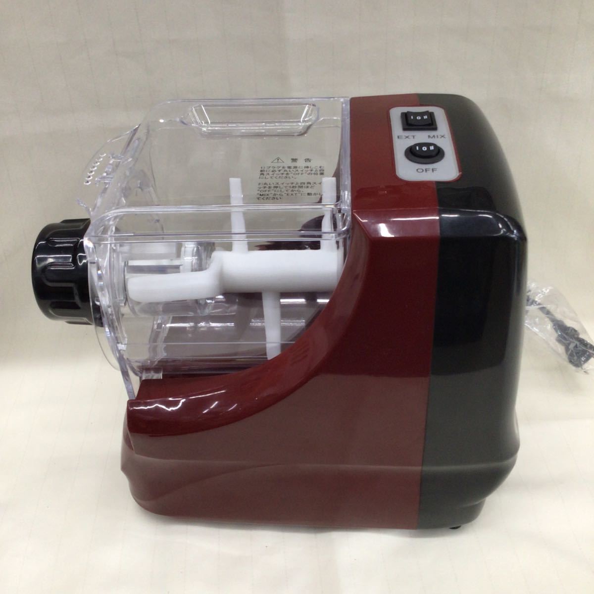 家庭用 製麺機 ヌードルメーカー ROOM MATE ヌードルクッカーヌードルメーカー 型番EB-RM3800