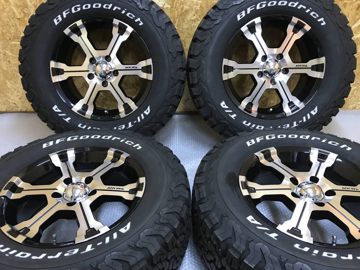 在庫あ在庫 235/70R16 16インチ MKW MK-36 7J 7.00-16 DUNLOP グラン