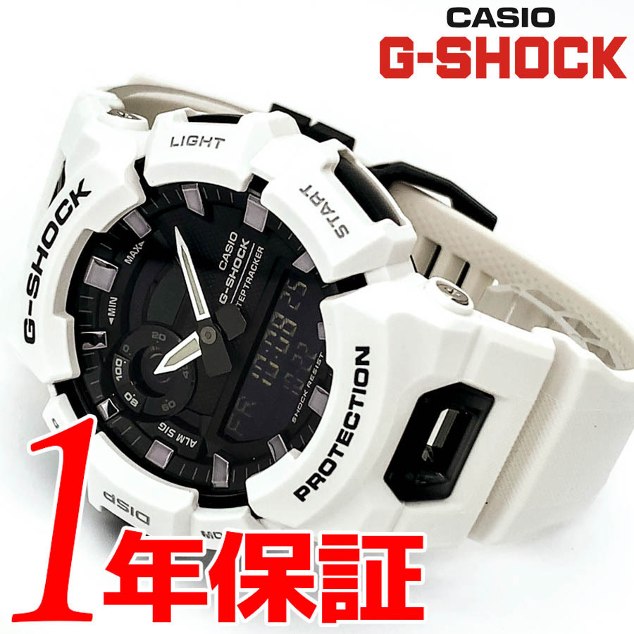 1円 最新作 正規品casioカシオg Shockジーショックメンズ腕時計ウォッチブラック白ホワイトbluetoothモバイルリンク ランニング Mt G 売買されたオークション情報 Yahooの商品情報をアーカイブ公開 オークファン Aucfan Com 1円 最新作 正規品casioカシオg Shockジーショックメンズ腕時計ウォッチブラック白ホワイトbluetoothモバイルリンク ランニング Mt G 売買されたオークション情報 Yahooの商品情報をアーカイブ公開 オークファン Aucfan Com