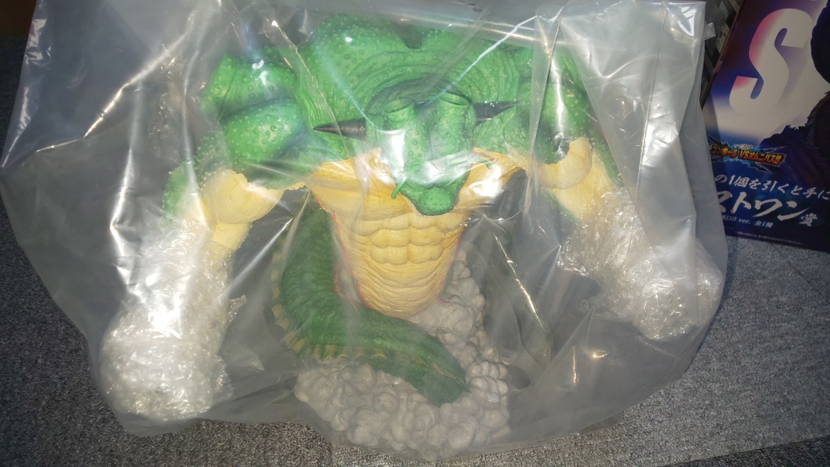 ドラゴンボール】一番くじ ラストワン賞 ポルンガ&究極神龍セット lram