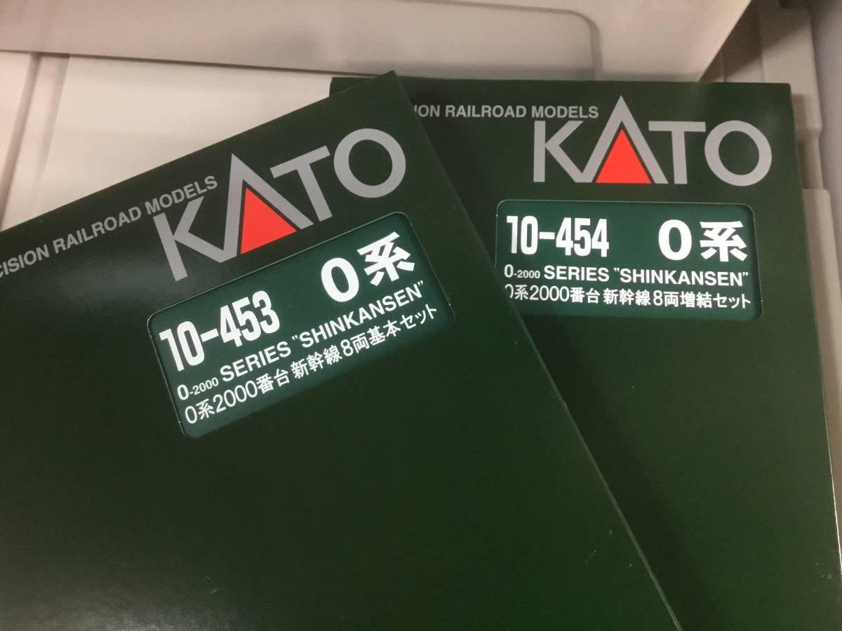 ☆☆KATO 10-453 買収 【オンラインショップ】 10-454 0系 2000番台 8両増結 新幹線 基本 8両