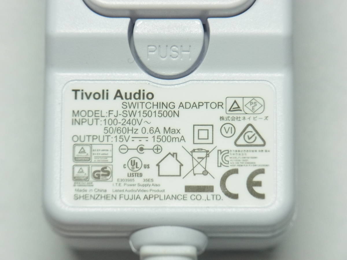 W36) 展示品 美品 ART BY TIVOLI AUDIO MODEL ONE DIGITAL チボリ