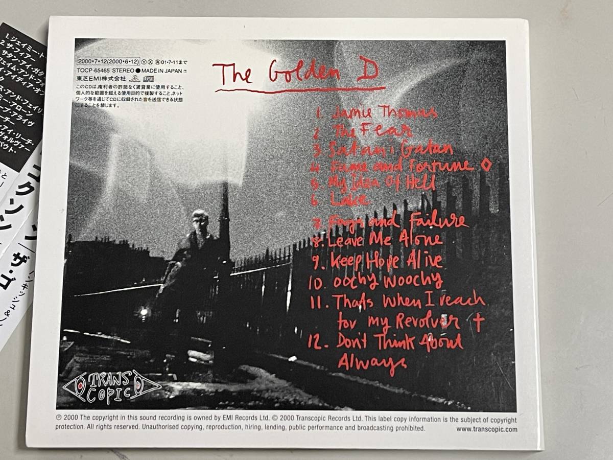 [ прекрасный товар CD]The Golden D/Graham Coxon/ Graham *kokson/ The * золотой *D[ записано в Японии ]blur/bla-