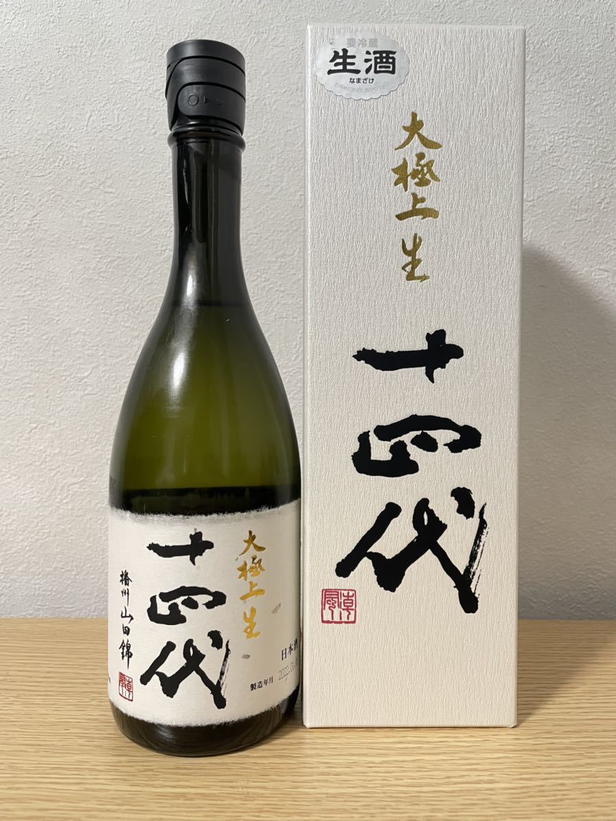 製造2022年01月06日】十四代 大極上生 播州山田錦 720ml 化粧箱付 www